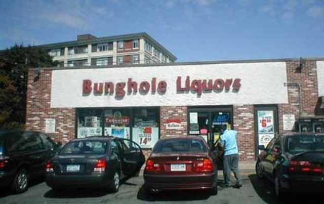 buzarre-signs-alchohal-business-signs.jpg