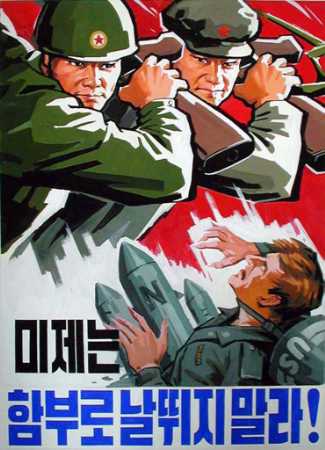 nk-poster-001.jpg